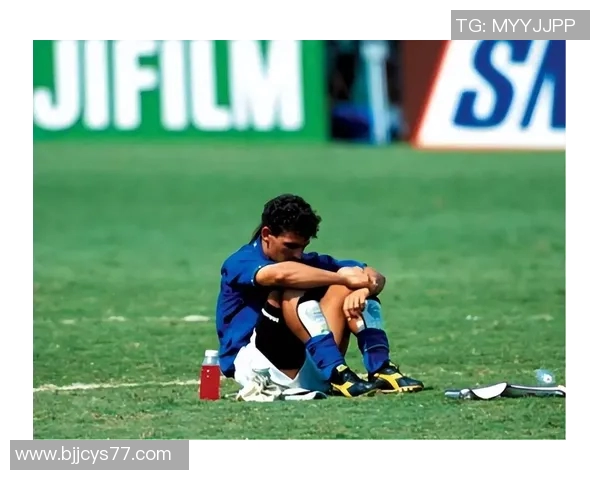 足球明星职业生涯中的遗憾瞬间回顾视频集锦