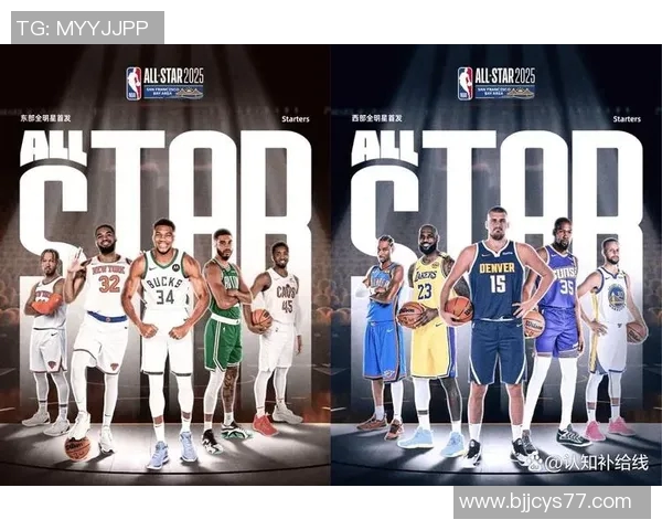 2050年全明星篮球赛得分预测与分析揭示未来篮球明星的崛起与挑战